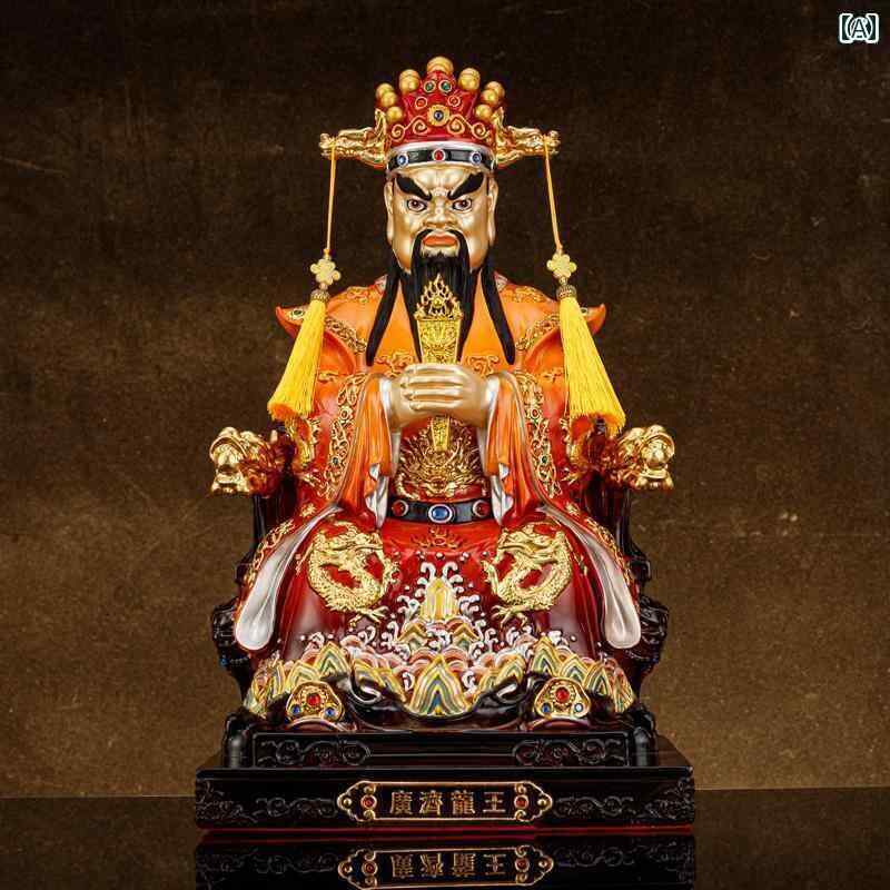 インテリア オブジェ おしゃれ 広 済 龍 王 菩薩 武野 樹脂 仏像 富の 神像 家庭用 礼拝 装飾品 ポーチ 銅 色 16インチ