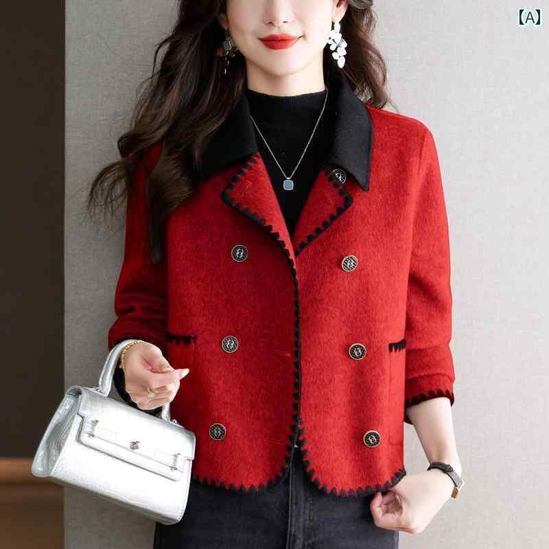 おもち様 シャネル P16680W02674 ニットコート ファー付 サイズ38 おもち様 シャネル P16680W02674 ニットコート ファー付 サイズ38