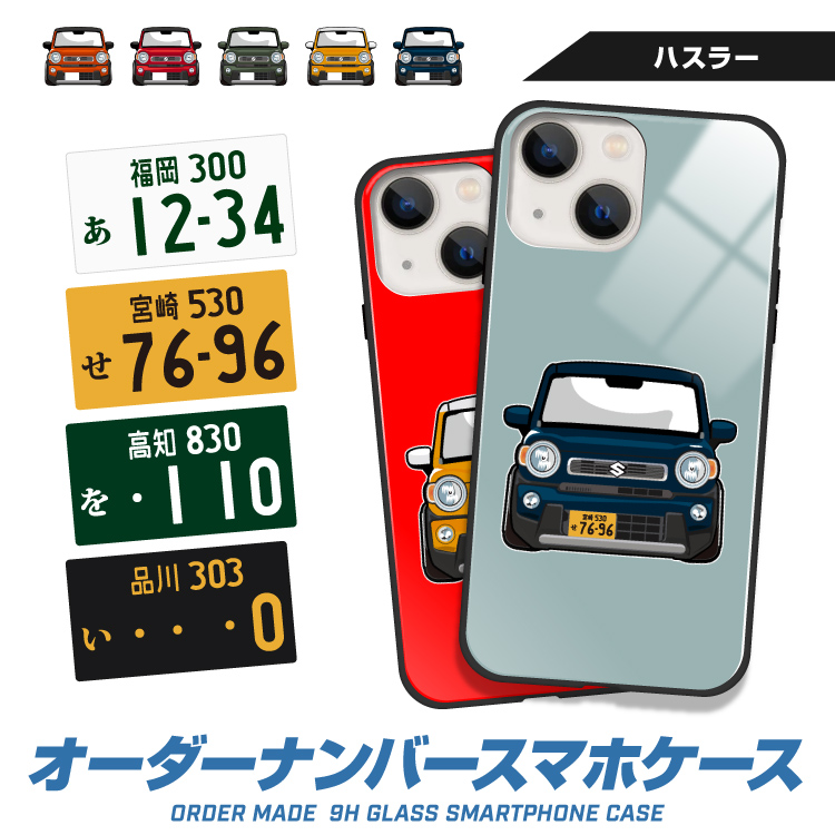 ゼロちゃん様　iPhone15pro　ケース　18　クラウン ゼロちゃん様 iPhone15pro ケース 18 クラウン ゼロちゃん様