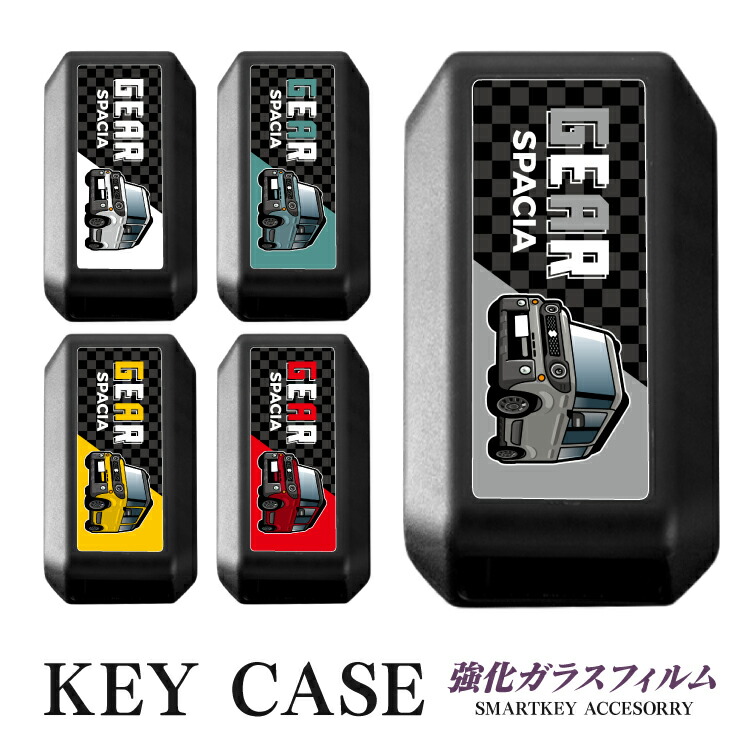 スペーシア　スマートキー Tricolore Exchange スペーシアカスタム MK53S 専用 本革