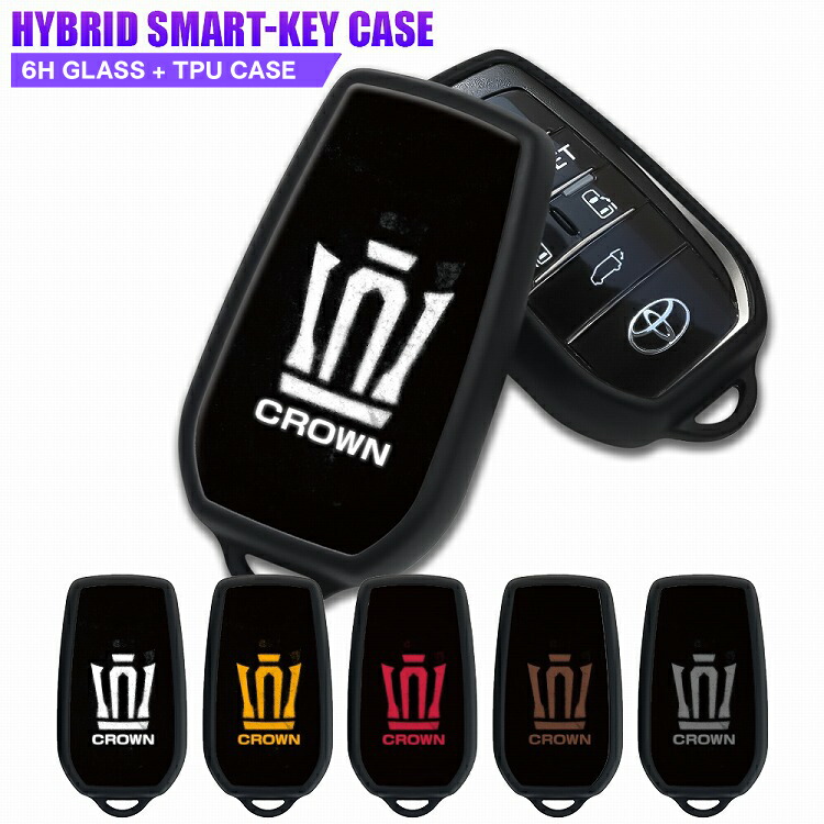 Tynarbek Dzhooshbaev クラウン スマートキー ソーラー Tynarbek Dzhooshbaev様専用 クラウン スマートキー ソーラー