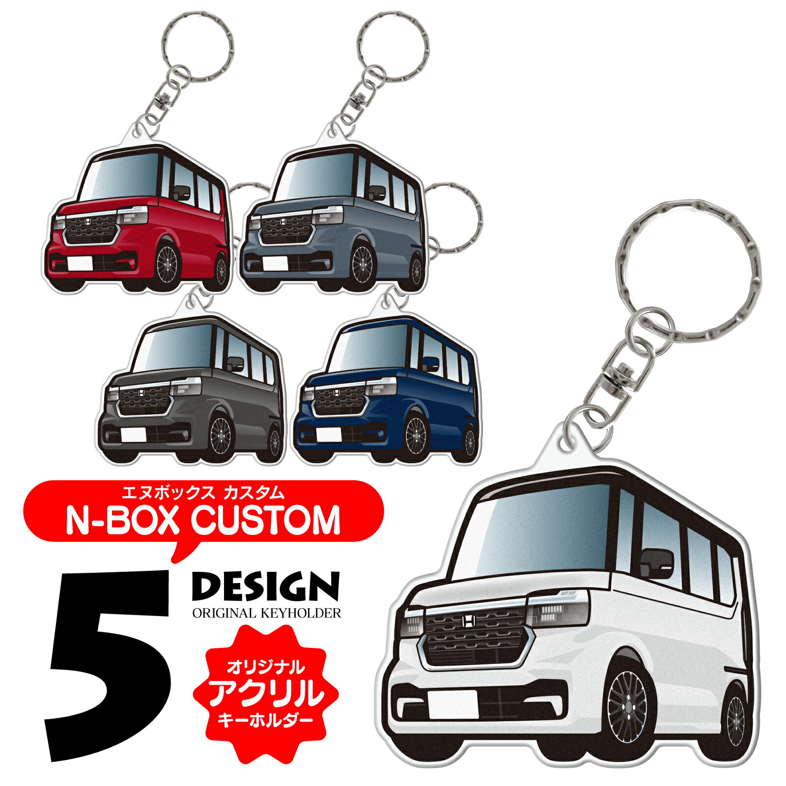 ホンダ純正 NBOX JF5・JF6型 スマートキー 片側パワスラ 未使用 N-BOX JOY JF5 JF6：純正 エンジンスタートボタン付Honda