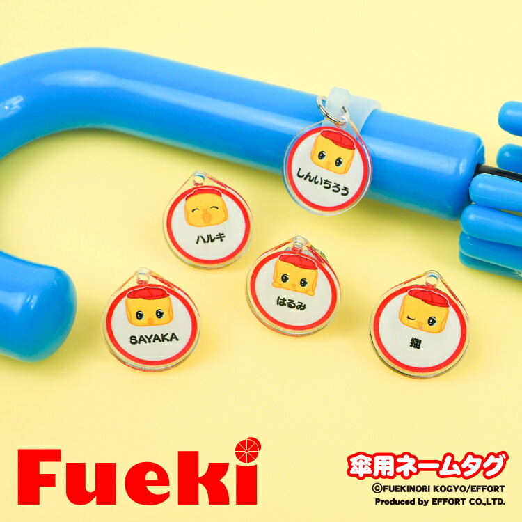 名札クリップ   family☮️piece  ページですෆ˚* 41IBocm9xUL._UF894,1000_QL80_.jpg