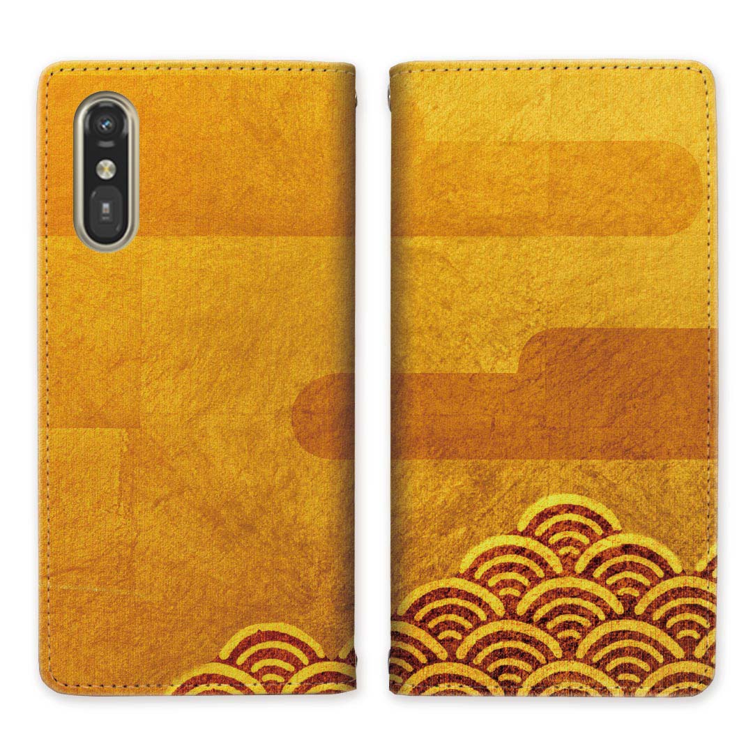 楽天市場】ワイモバイル らくらくスマートフォン a A401FC シムフリー