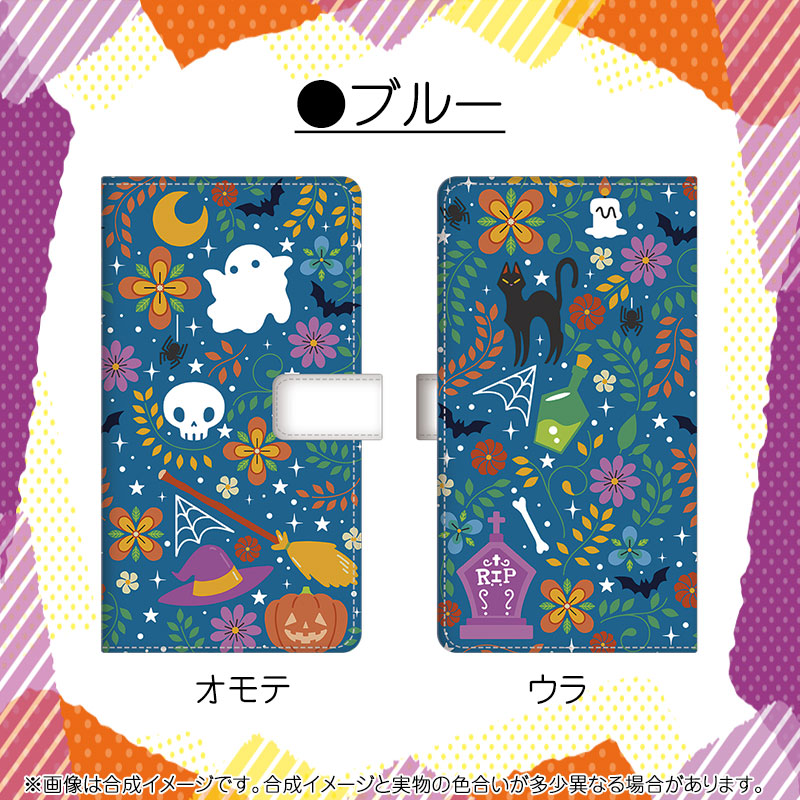 楽天市場 ハロウィン 可愛い スマホケース 手帳型 かぼちゃ おばけ ハロウィーン Lg Style3 L 41a Aquos Sense3 Sh 02m Shv45 Sense3 Basic Shv48 Galaxy 1 Sc 41a Arrows U 801fj Arrows Be4 F 41a Aquos R5g 多機種対応 スマホ ケース 手帳型ケース デザインスマホ
