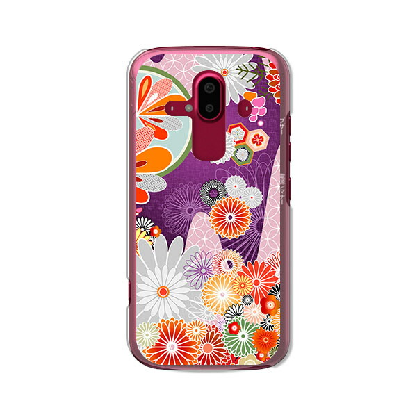 専用カバー付きdocomo らくらくスマートフォン F-52B ドコモ らくらくスマホ らくらくホン スマホケース カバー F-52B 携帯