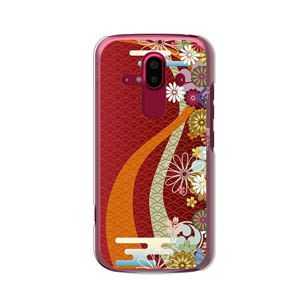 専用カバー付きdocomo らくらくスマートフォン F-52B ドコモ らくらくスマホ らくらくホン スマホケース カバー F-52B