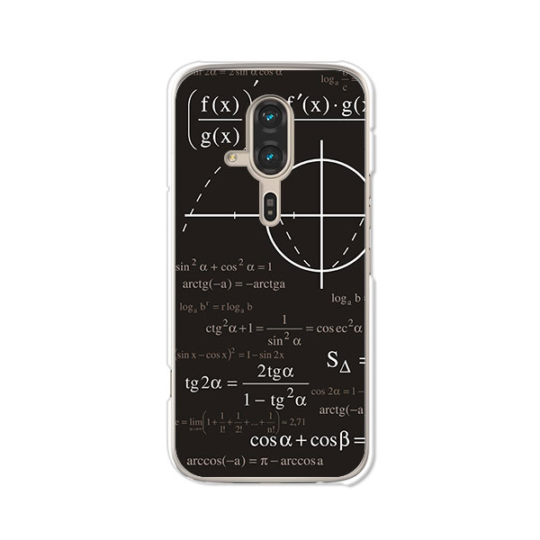 楽天市場】【スーパーDEAL 20%ポイントバック 11/27 09:59迄】docomo