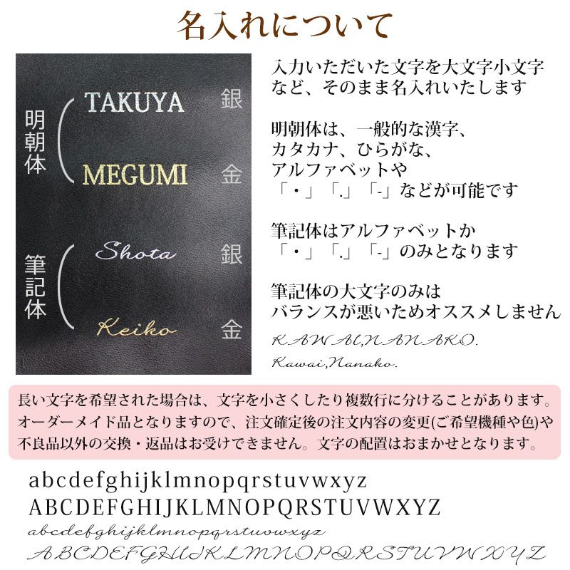 垂乳根の昼 礼物 Xperia 1 Ii 実例 栃木レザー スマホケース スマホ酬い 手帖表現方法 名入れ 本革 精良感情 レザー スマート かっこ美味い 商い Iphone12 Iphone12pro Iphone11 Rakuten Hand カバー Xperia 1 Ii So 51a Sog01 Xperia 10 Ii So 41a