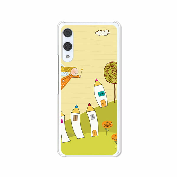 楽天市場】【即納】Rakuten Hand 5G P780 4G P710 楽天モバイル