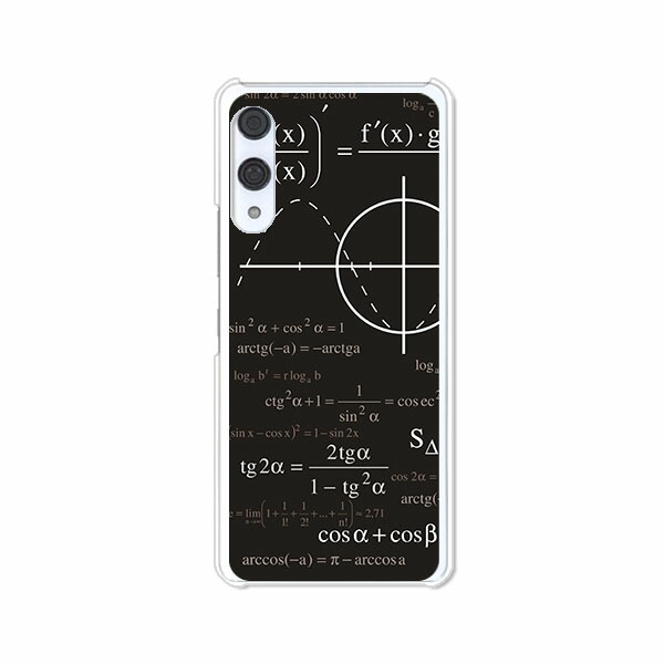 楽天市場】【即納】Rakuten Hand 5G P780 4G P710 楽天モバイル