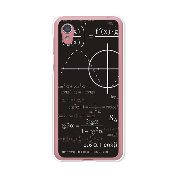 楽天市場 Aquos Sense2 Sh M08 ケース カバー Mathe Shm08 楽天モバイル スマートフォンカバー ケース デザインスマホ ケース カバーjack