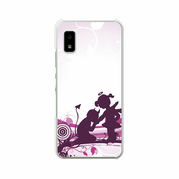 美品　AQUOS wish2 SH-51C 専用ケース（docomo）付き AQUOS wish wish2 docomo SH-51C アクオス wish au SHG06