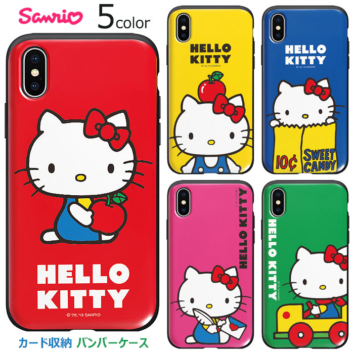 ★メール便 送料無料★ Hello Kitty Retro Card Slide Bumper バンパーケース【ギャラクシー Galaxy S10e/S10/S10+ S10plus S10プラス/S9 SC-02K SCV38/S9+ S9plus S9プラス SC-03K SCV39】カード収納 サンリオ