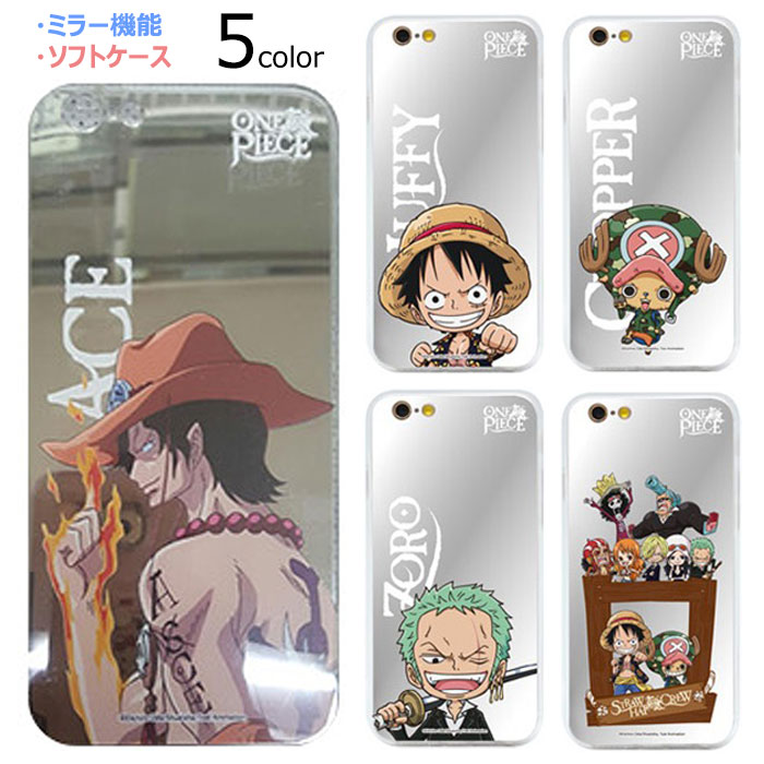 楽天市場 One Piece ワンピース 新世界編 ガラス プリント Tpu ブルーライトカット 携帯カバー 携帯ケース ギャラクシー Galaxy S9 Plus Galaxy S10 Plus ワンピースグッズ 人気 オリジナル 高級感 ブルーライト プレート いーこね