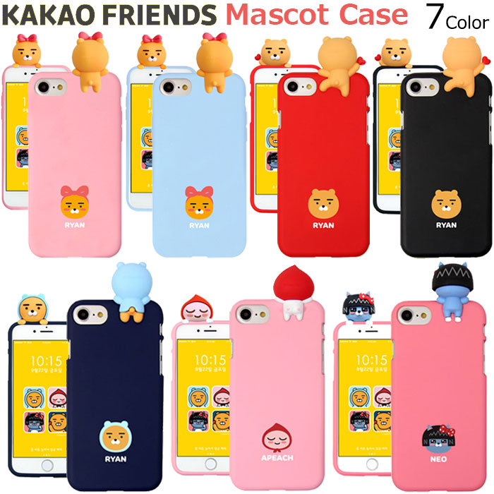 楽天市場 メール便 送料無料 Kakao Friends Mascot ジェリー ゼリー ソフトケース アイフォン アイホン Iphone X Xs Xr Se 第2世代 8 8plus 7 7plus 6s 6 10 10s 10r Se2 Plus テン エス マックス アル イー ツー