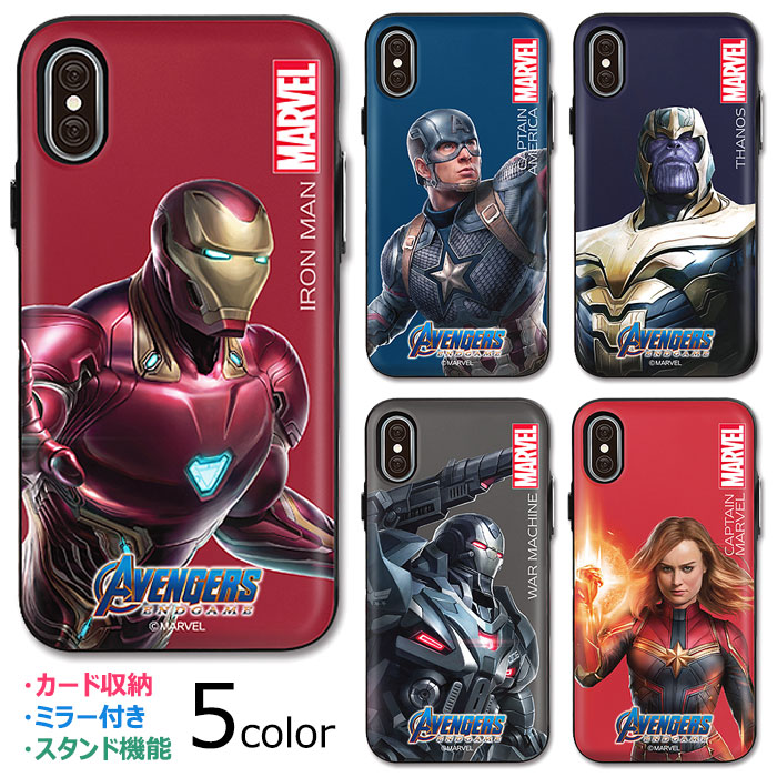 エーテルの印 マーベル marvel_endgame_scale.jpg