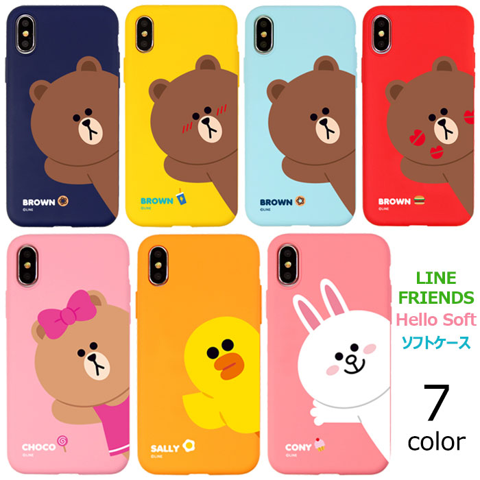 楽天市場 Line Friends Clear Jelly Case 送料無料 ラインフレンズ クリアゼリーケース ブラウン サリー チョコ コニ 可愛い Iphoneケース Line キャラクター Phone S Mart