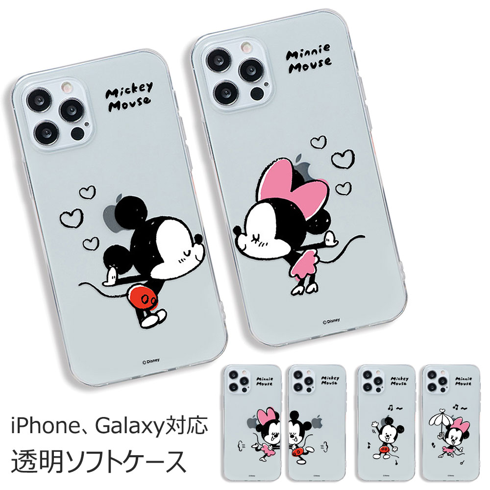 Samantha Thavasa Petit Choice 送料無料 サマンサタバサ 限定