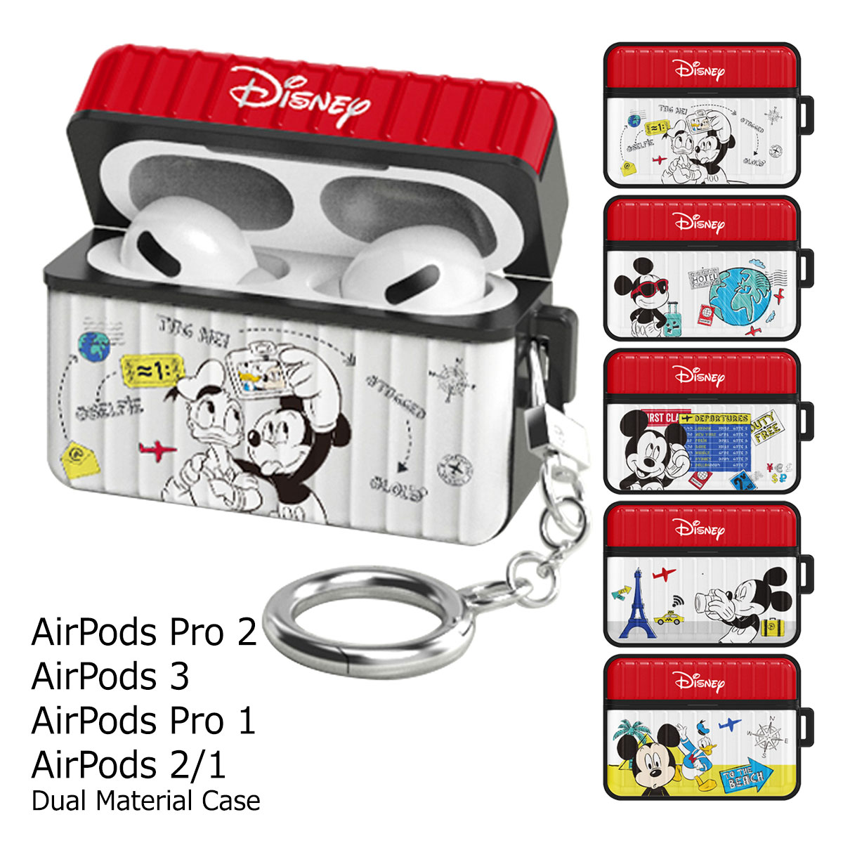 楽天市場】Disney Travel AirPods (Pro) Case ディズニー キャラクター