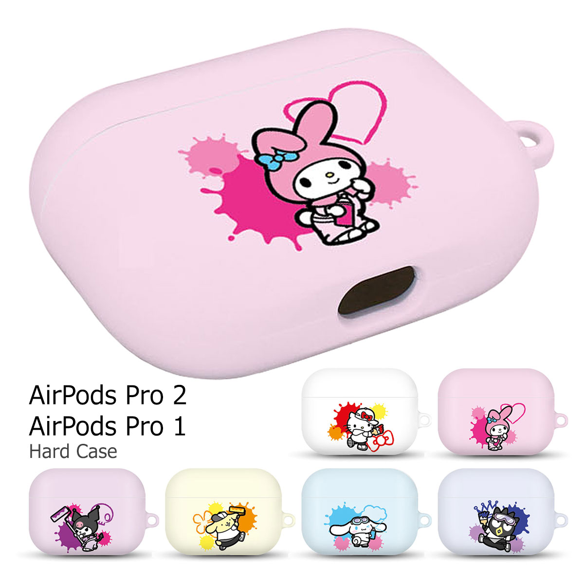 Hello Kitty AirPods エアーポッズ 収納 カバー Case ケース Silicone