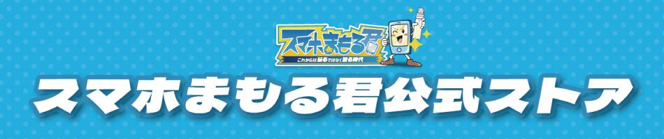 ޥۤޤ뷯ȥڥޥۤޤ뷯۸ȥǤ㸵ġƤΥޥ۲̤롪