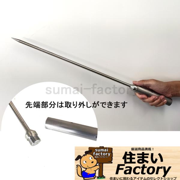 人気商品 楽天市場】ASANO 住まいFACTORY : 浅野金属工業 AK3110 1本モリ アクセサリー