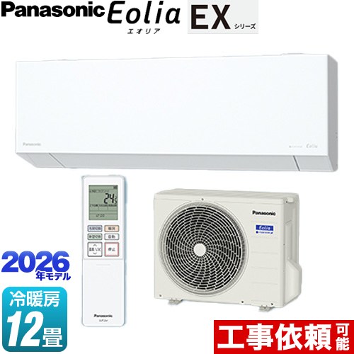 [CS-366DEX-W] EXシリーズ Eolia エオリア パナソニック ルームエアコン 奥行きコンパクトモデル 冷房/暖房：12畳程度 単相100V・15A エオリアAI クリスタルホワイト マット調 【送料無料】｜住の森店