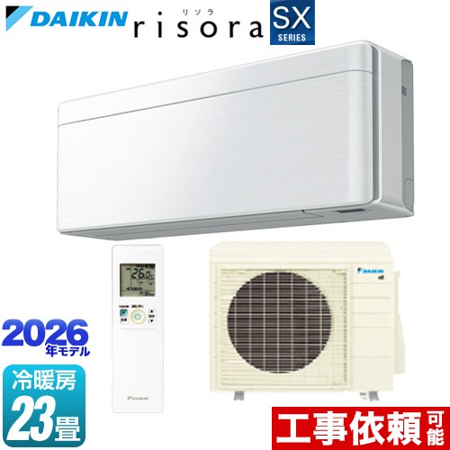[S716ATSP-F] risora リソラ SXつづき物 ダイキン 御部屋空調設備 スタイリッシュエアコン 空調設備/暖房装置：23畳座標軸 単相200V・20A 人・床体温検知器 ダイアログボックス：ファブリックホワイト 本体色：白いこと印字機 【貨物輸送無料】