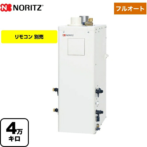 [OTQ-4706AFF] 石油ふろ給湯機 ノーリツ 石油給湯器 直圧式 4万キロ フルオート リモコン別売 【送料無料】【代引不可】【クレジット支払いまたは振込確認後の商品手配】｜住の森店