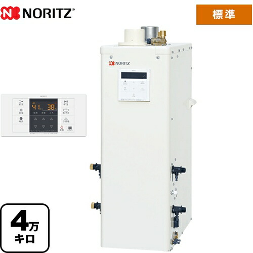 [OTQ-4706FF-RC] 石油ふろ給湯機 ノーリツ 石油給湯器 直圧式 4万キロ 標準 リモコン付属 【送料無料】【代引不可】【クレジット支払いまたは振込確認後の商品手配】