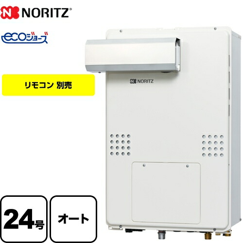 激安大特価ランキング1位 ガス給湯器 Gth C2460saw L Bl 13a a 工事対応可能 Gth C2460saw L Bl 13a a ノーリツ ガス給湯器 Gth C60シリーズ ガス温水暖房付ふろ給湯器 24号 Psアルコーブ設置形 超高層対応 オート 1温度 1温度 リモコン別売 送料無料