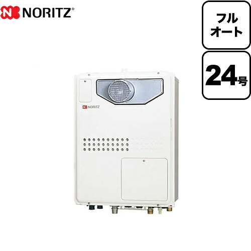 工事対応可能 [GTH-2445AWX-T-1-BL-LPG-20A] 【プロパンガス】 ノーリツ ガス給湯器 ガス温水暖房付ふろ給湯器 PS扉内設置形（PS設置）（超高層耐風仕様） 追い炊き付設置フリー形 24号 フルオート 集合住宅向 接続口径：20A【フルオート】【GTH-2445AWX-T-1 BL】