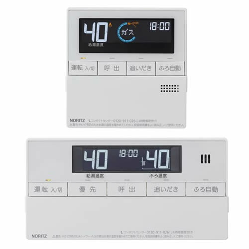 [RC-J132] マルチセット 【台所用　浴室用セット】 ノーリツ リモコン 標準タイプ（インターホンなしタイプ） ガス給湯器用リモコン 対応機種：GTH-**44-1シリーズ、GTH-**45-1シリーズ 【送料無料】