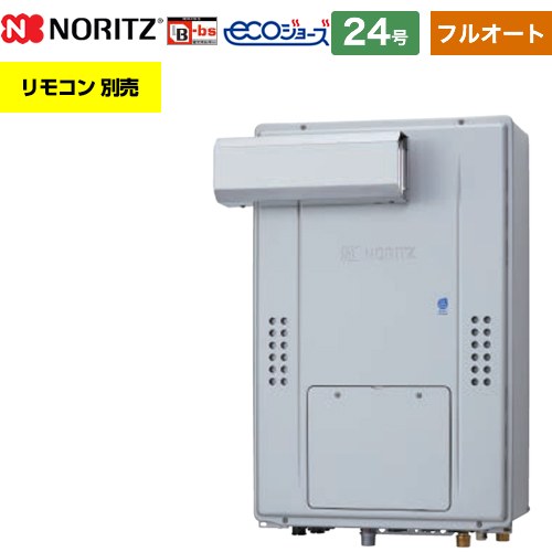 【フルオート】 [GTH-C2470AW-L-BL-13A-20A] PSアルコーブ設置形（超高層耐風仕様） ノーリツ ガス給湯器 フルオート スタンダード 24号 給水接続：20A エコジョーズ ユコアGTH リモコン別売 【送料無料】【都市ガス】｜住の森店
