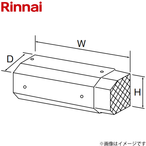 [WOP-6305-A] 側方排気ガスアダプター リンナイ 屁っ放り給湯器部材 品名吊りひも：25-5872 当てはめる型：RUFH-UE・E・UEP・EP・UTE・TEつづき物の露天壁掛型 【貨物輸送無料】
