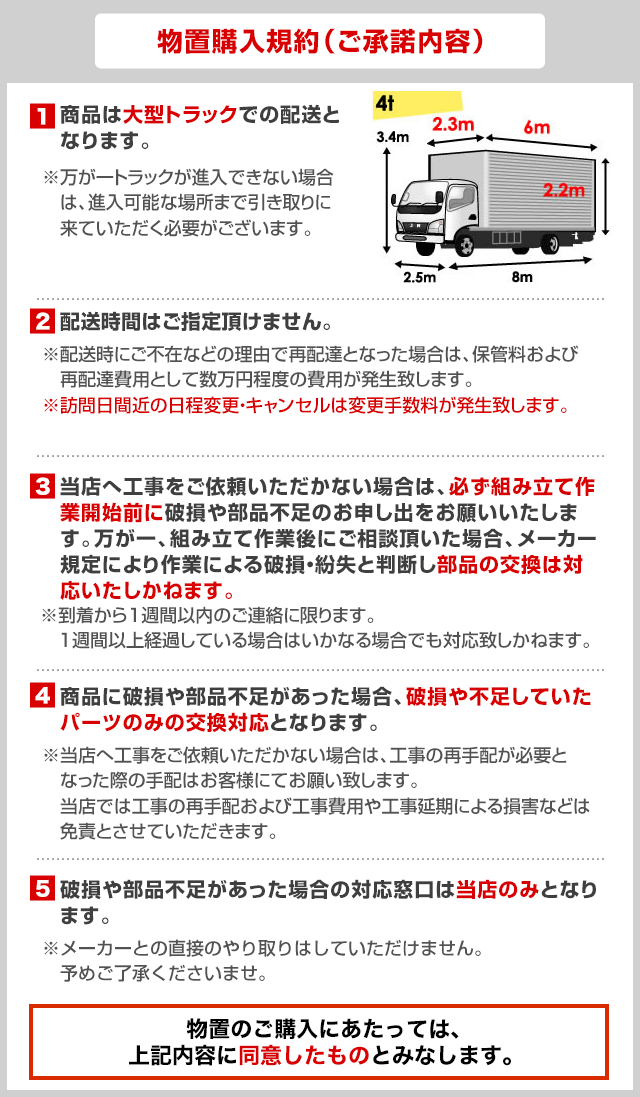 お買い得価格 物置 イナバ Mjx 095b 収納庫 Mjx 095b イナバ イナバ 物置 ものおき イナバ物置 シンプリー 収納庫 全面棚タイプ 屋根タイプ 標準型 耐荷重タイプ 一般型 扉タイプ 2枚扉 屋外 収納庫 屋外収納 庭 ものおき 小型 大型重量品につき特別配送 代引