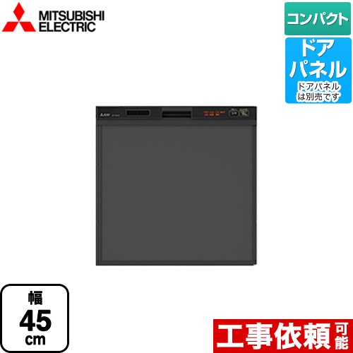 楽天市場】【在庫あり・無料3年保証】[EW-45R2SM] 45R2シリーズ