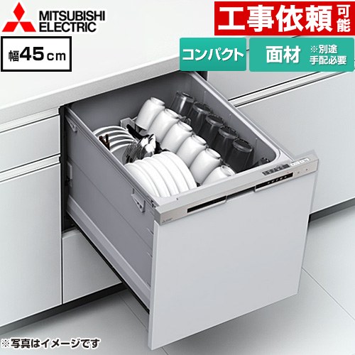 楽天市場】【純正品・新品】日立冷蔵庫用の真空チルド内の抗酸化