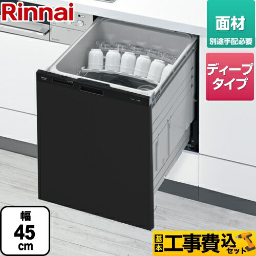SNSで話題 MCVF0MOUS07 型番:MCVF0MOUS07