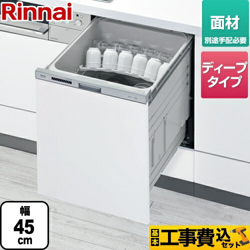 売れ筋 あす楽対応 MJZ7LZKSKN7 [MJZ7LZKSKN7]