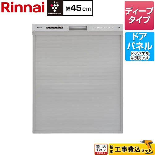 大人気 MJV98C9ZB06 型番:MJV98C9ZB06