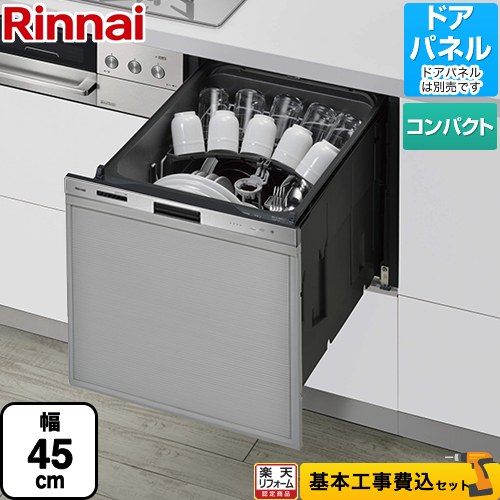 [圧倒的人気 【即日発送】 ] M2GFJSP96H1 (M2GFJSP96H1)