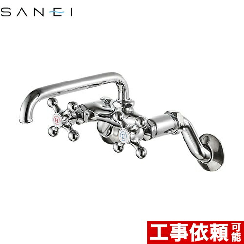 [K231Y-13] U-MIX 三栄 キッチン水栓 壁付ツーバルブ ツーバルブ混合栓 吐水口長さ170mm 【送料無料】｜住の森店