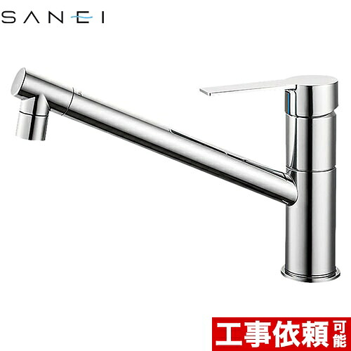 [K875JDVZ-1-13] column 三栄 御厨子所水栓 ワンホールシングルレバー式 シングルワンホール練り合わせる栓 吐水口長さ251粍 【貨物輸送無料】