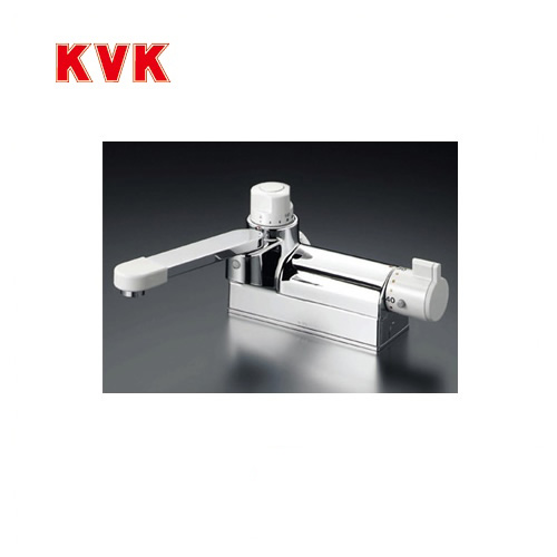 KM298G]KVK 浴室水栓 バス水栓 逆止弁 デッキ形（台付き） 取付ピッチ
