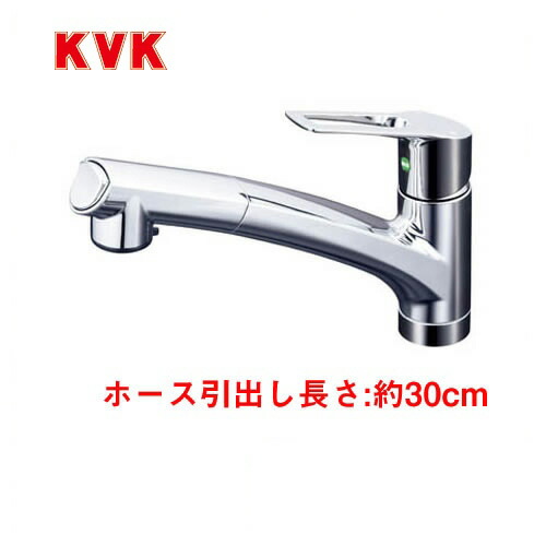 正規激安 楽天市場 Km5021tec Kvk キッチン水栓 キッチン用水栓 シングルレバー式シャワー付混合栓 Nsfシャワー搭載 1wayプッシュ切替式 Eレバー水栓 シャワーヘッド引出し式 キッチン用 混合水栓 キッチン 台所 水栓 蛇口 キッチン水栓金具 ワンホールタイプ 住の森