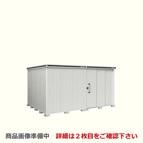 [LMD-4429HR-CB] ヨドコウ 物置 ヨド物置 エルモ 屋根タイプ：背高Hタイプ 耐荷重タイプ：一般型 扉タイプ：2連片引き戸(扉位置：右側） カシミヤベージュ 【大型重量品につき特別配送】【配送のみ※設置対応不可】【代引不可】【法人名必須】【個人宅様配送不可】｜住の森店