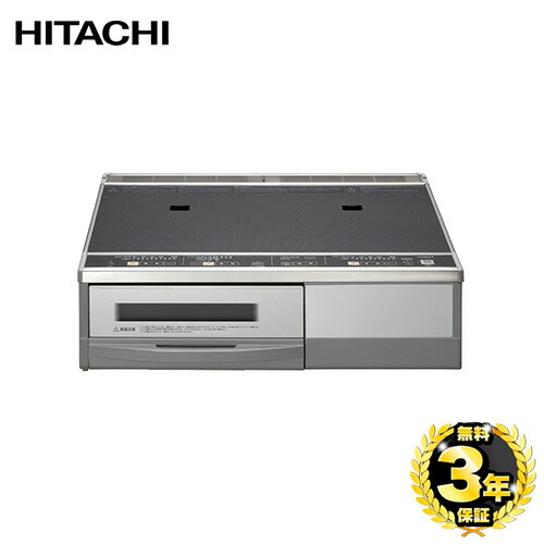 楽天市場】日立 HT-M60S(S) ビルトインIHクッキングヒーター 幅60cm 単