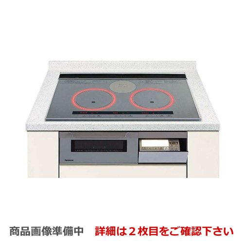 パナソニック ビルトインIHクッキングヒーター 2口IH+ラジエント シルバー KZ-W173S kz-w173s.jpg